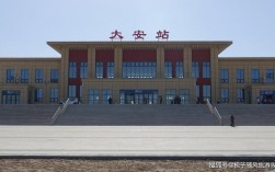 白城大安宠物市场电话:白城大安宠物市场电话地址