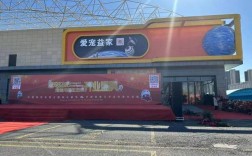 通州梨园区宠物市场，通州梨园宠物店