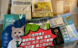 宠物用品博主，宠物用品博主有哪些