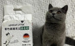 宠有家宠物用品猫砂:宠爱有家宠物生活馆