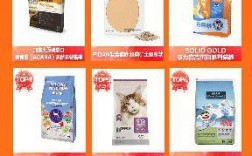 宠物用品京东链接，宠物用品京东链接是正品吗