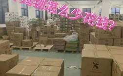 麻城宠物用品超市价格:麻城宠物猫交易市场