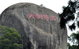 汕头万石宠物市场，汕头万石宠物市场在哪里