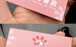 小贝宠物用品，小贝宠物用品营收