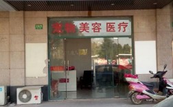 康乐美宠物用品:康乐宠物店怎么样