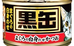 日本超市宠物罐头价格:日本进口猫罐头