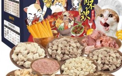 宠物零食介绍直播:宠物零食包括哪些产品