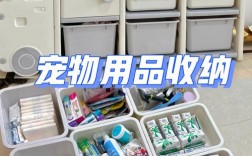 疫情囤货宠物用品:疫情囤货宠物用品推荐