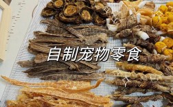 电商宠物零食好做吗，电商宠物零食好做吗知乎