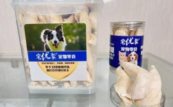 江西冻干宠物零食供应，冻干宠物食品厂家