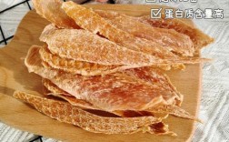 宠物风干零食批发厂家:宠物风干零食制作方法