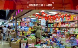 北京宠物零食批发市场，北京宠物零食批发市场在哪