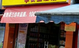 淘宝金贝贝宠物用品店:金贝宠物诊所怎么样