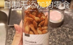 太仓浮桥宠物零食在哪，太仓浮桥宠物零食在哪买