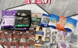 奇特宠物零食推荐店铺:宠物零食品牌推荐