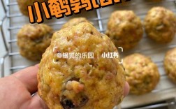 自制宠物零食鹌鹑:自制鹌鹑饲料配方