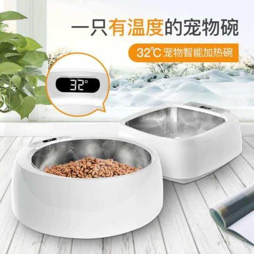 宠物用品热款:宠物用品热款还是冷款