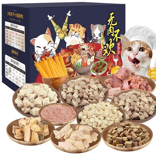 寻猫乐宠物零食:寻猫公司