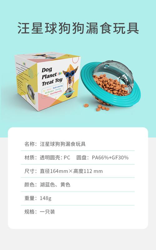 宠物用品亚马逊oem:宠物用品亚马逊平台收费