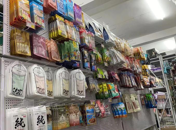 河北宠物市场app:河北宠物用品批发市场在哪里