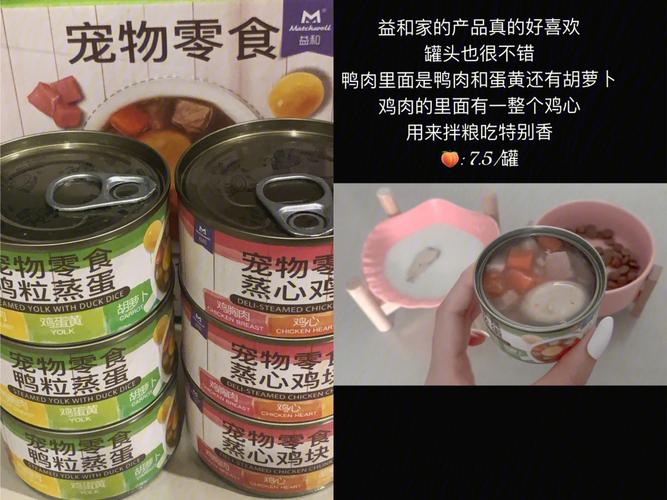 宠物零食面对哪些风险:宠物零食市场分析