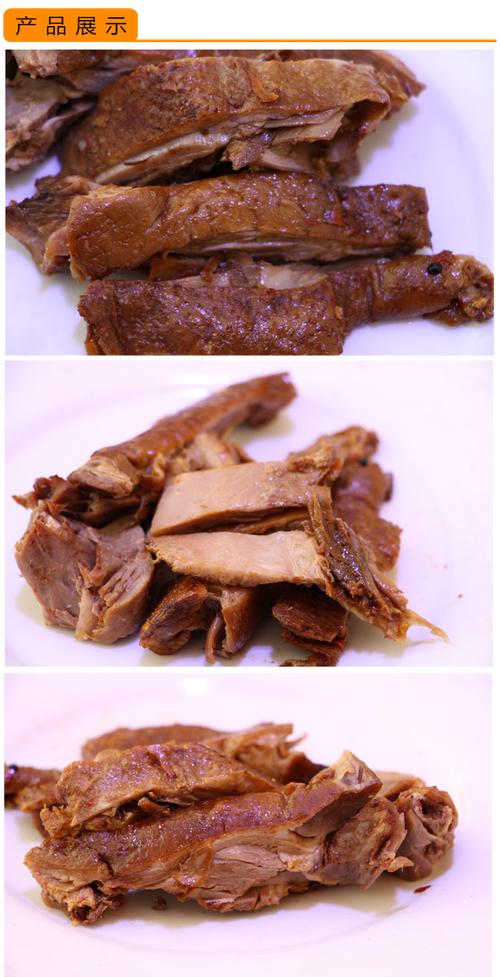 自制宠物小零食鹅肉:自制宠物小零食鹅肉视频