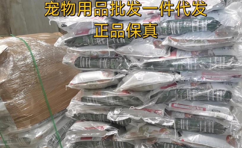 武清宠物用品批发，武清宠物用品批发市场