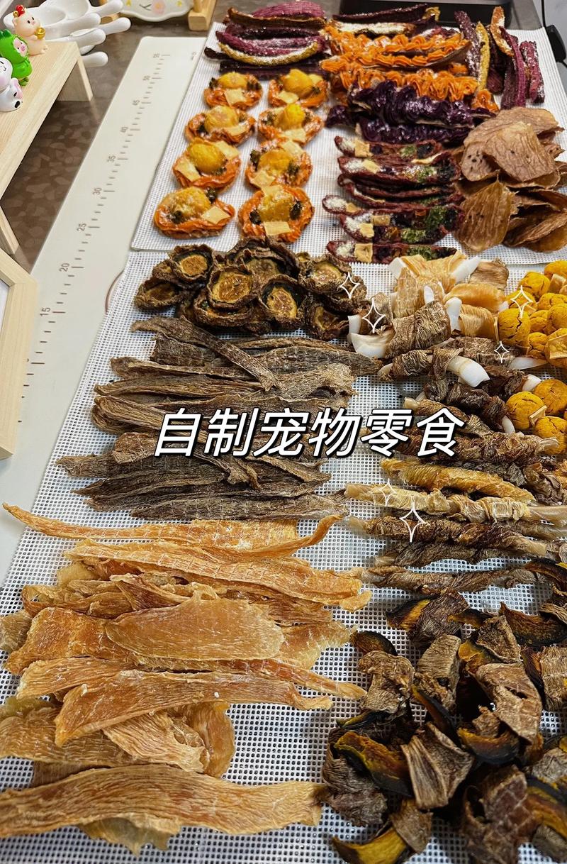 电商宠物零食好做吗，电商宠物零食好做吗知乎