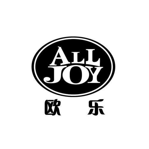 alljoy品牌宠物用品，宠物用品大牌